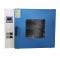 Factory DHG-9075A Desktop Forced Air Drying Oven Figure 2
