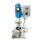 MUXUAN MXF-ZD-5 Electric Lifting Vacuum Disperser 0.75KW