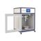 ChengYue CY-USP130-A Ultrasonic pyrolysis lame plating machine Figure 2