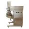 MUXUAN MXF-5L Concentric Stirrer 4L/1500W