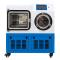 HUXI HXLG-20F Ordinary Silicone Oil Heating Freeze Dryer