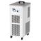 HUXI HLX-8005 low temperature coolant Circulating Chiller 5L/-80~40 ℃