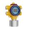 BOSEAN GTQ-DX401-NO2 Nitrogen dioxide Gas Detector 0-20ppm