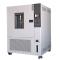 Lugong ST-800LD Humidity Chamber Conditioning Test Chamber -70 ℃~ + 150 ℃