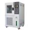 LUGONG ST-408LA Humidity Chamber Figure 5