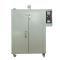 Kenton KH-120C digital display industrial air drying oven galvanized liner with timing
