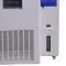 Factory NBC-1000L-60 (paint plate) Programmable Constant Temperature & Humidity Test Chamber Figure 2