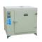 BOZHEN 766-3AS Digital display stainless steel liner Far infrared Drying Oven