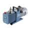 YongHao vacuum 2XZ-2B（220V） Direct-coupled rotary vane Vacuum Pump Figure 3