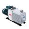 YongHao vacuum DVPF-48 Explosion-proof two-stage rotary vane Vacuum Pump Figure 1