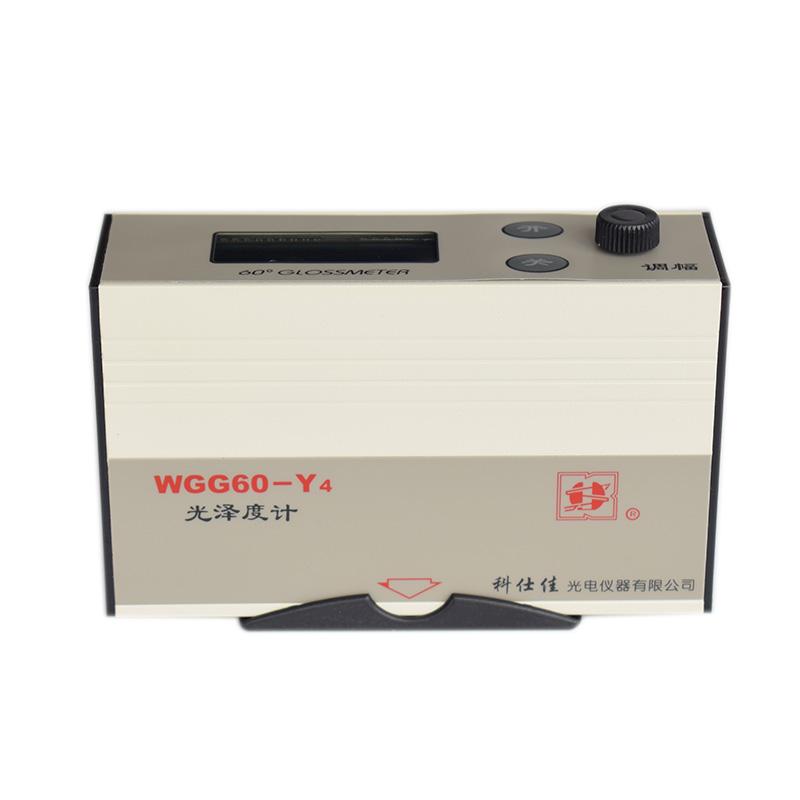 The method and skill of purchasing digital display gloss meter with picture 1