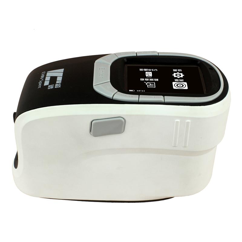 Key points for the selection of portable Spectrophotometer with Figure 1