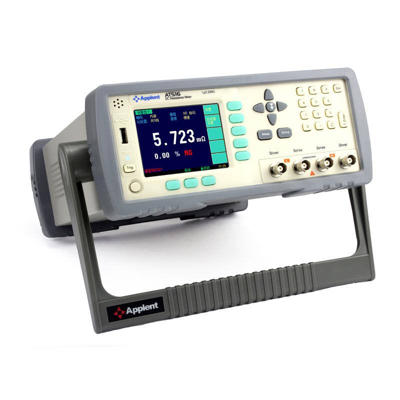 Applent AT516 DC resistance Tester
