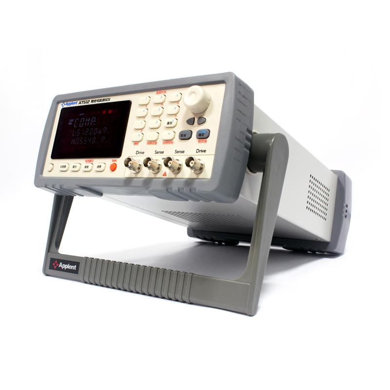 Applent AT512 DC resistance Tester