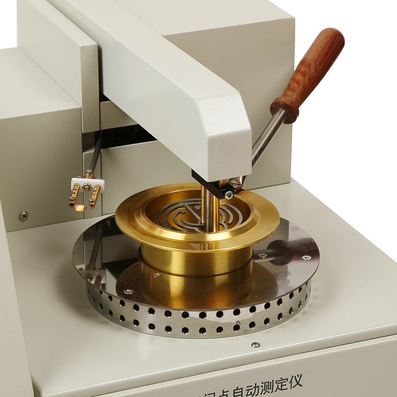 Liquid petroleum asphalt flash point test and coal asphalt distillation test are explained in detail with Figure 1
