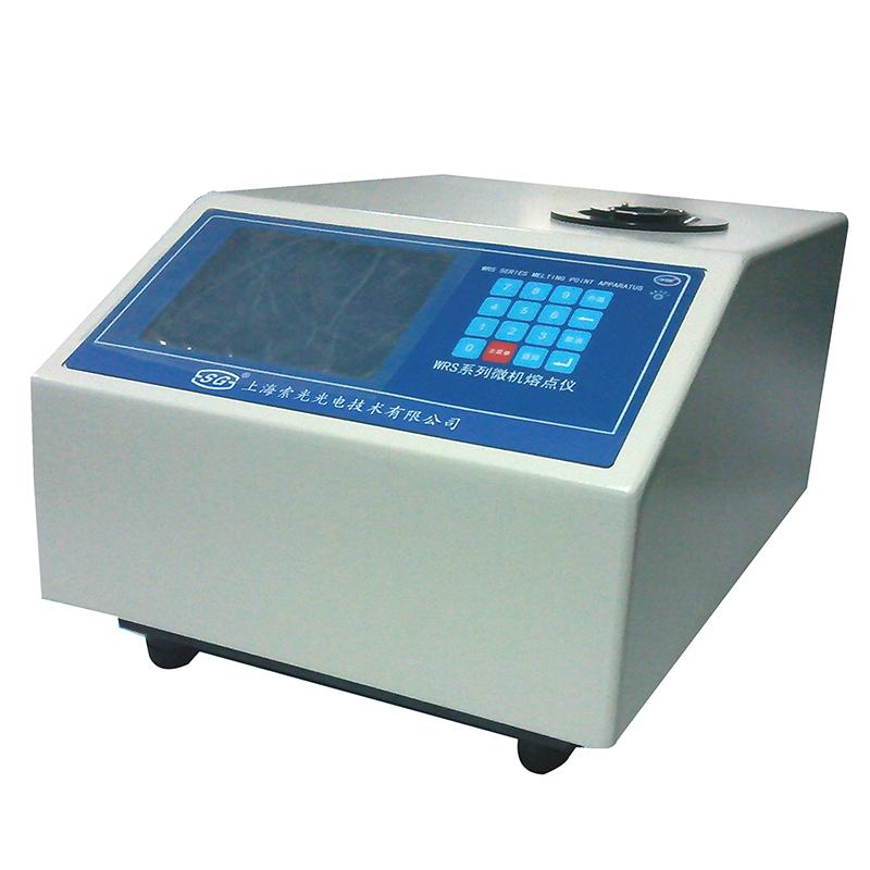 Suoguang WRS-2R Melting point meter