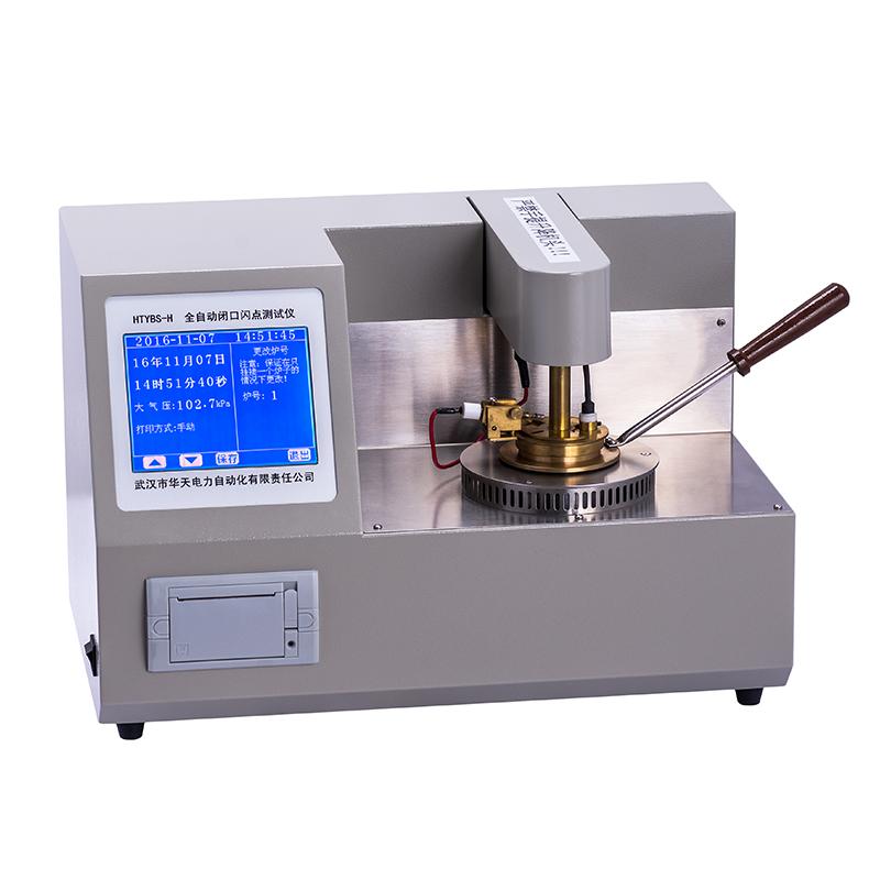 HuaTianDianLi HTYBS-H  Automatic Closed Cup Flash Point Tester
