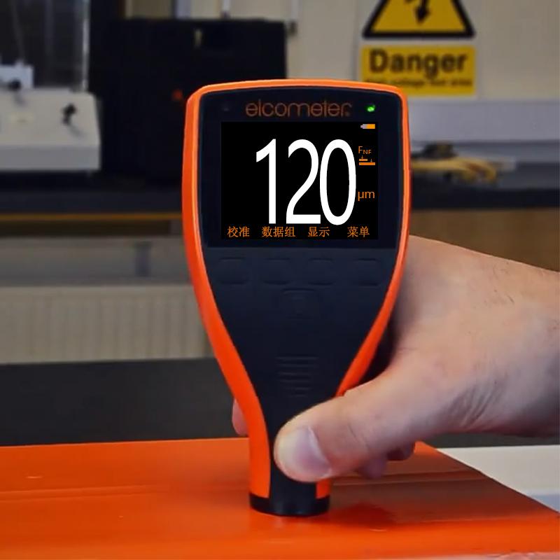 Coating Thickness Gauge 2