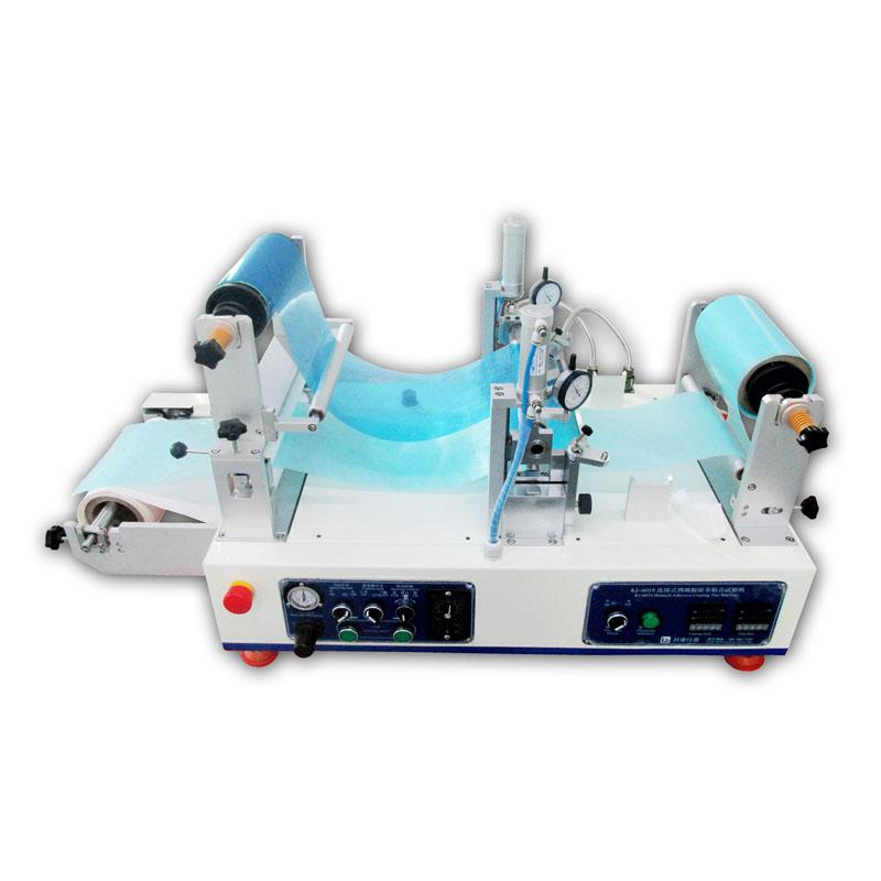 Brief analysis of coating and laminating experimental machine: technical principles, application fields and technical characteristics (picture 1)