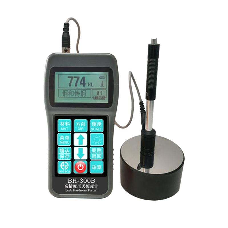 BoTech BH-300B Leeb Hardness Tester