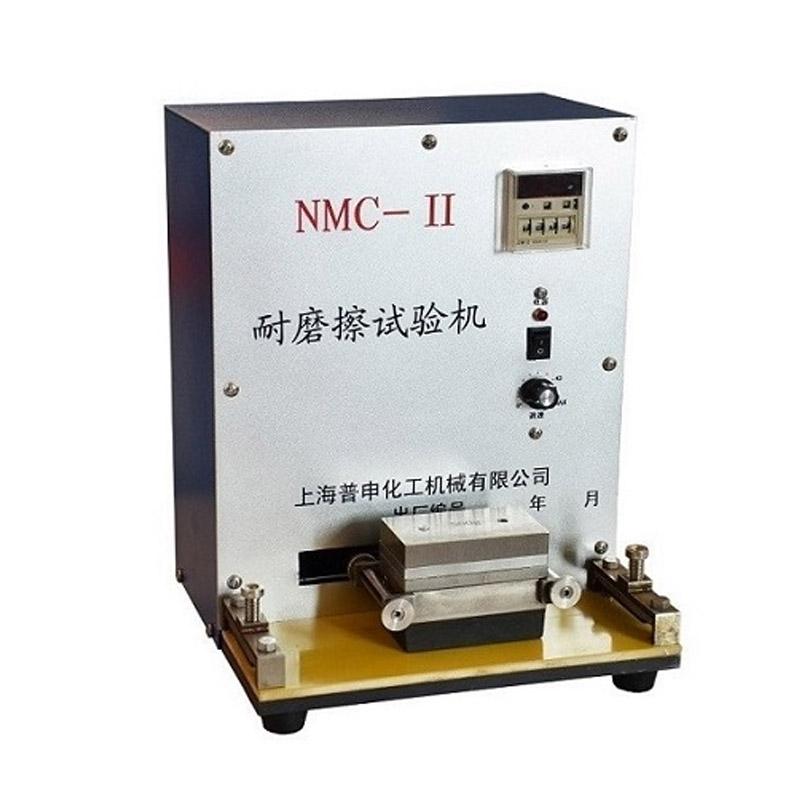 普申 NMC-II 耐摩擦试验仪 图片