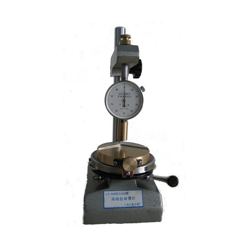 LiuLing LX-AM (complete machine) Thin rubber hardness gauge (whole machine)