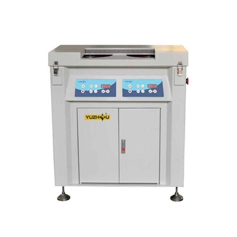 YuZhou GMP-2-300 Light spectrum Grinder