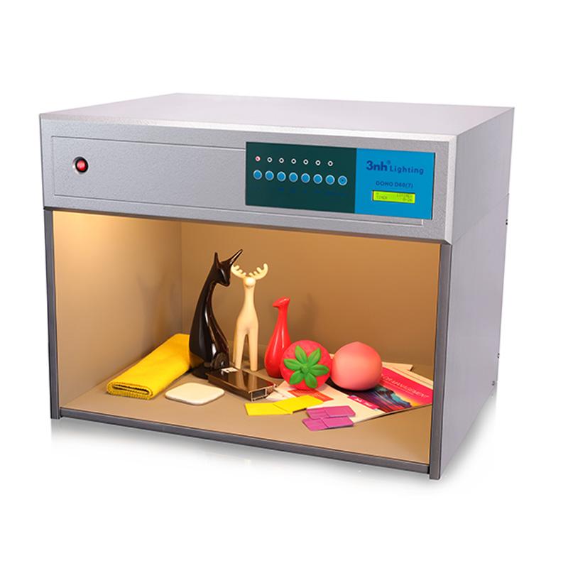 Standard light source box 1