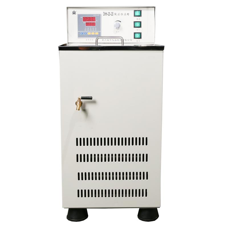 RONGHUA DHH-20-20 Thermostat