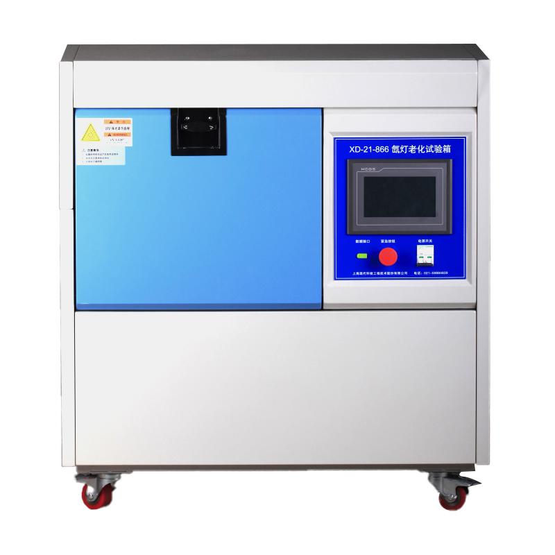 Common faults and solutions of xenon lamp aging Test Chamber, how to maintain?  Picture 1