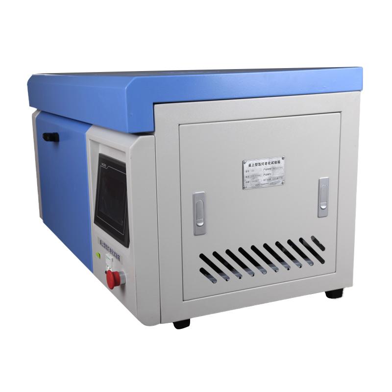 Xenon lamp aging experimental equipment 2