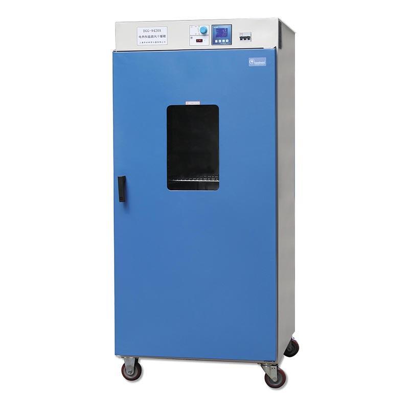 Keelrein DGG-9426AD Vertical electric thermostatic Drying Oven