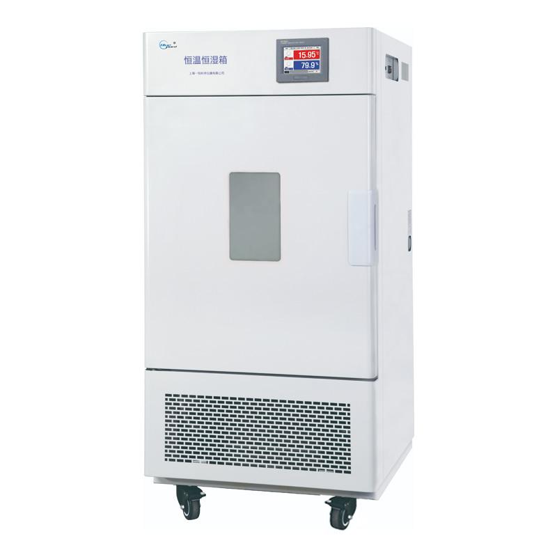 一恒 BPS-50CH 恒温恒湿试验箱 可程式 10~85℃/50L