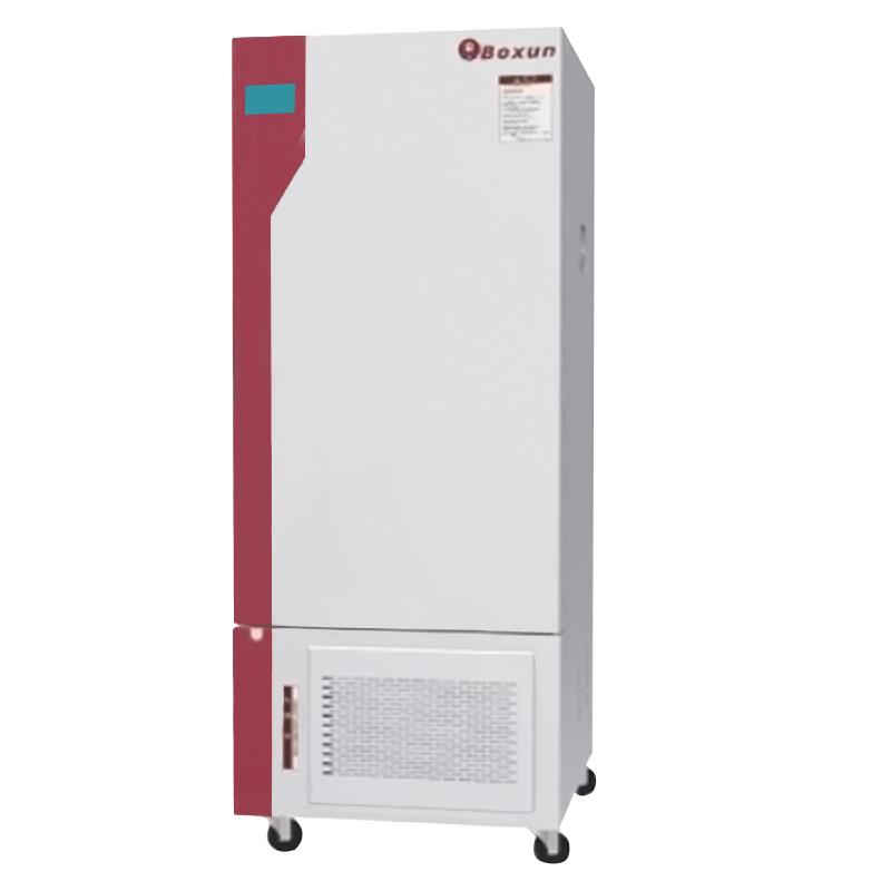 Program-controlled constant temperature and Humidity Chamber selection one two with Figure 1