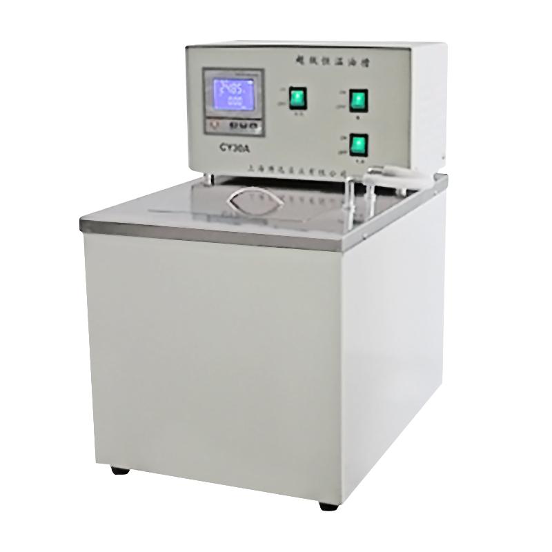 Air-cooled constant temperature oil tank 1