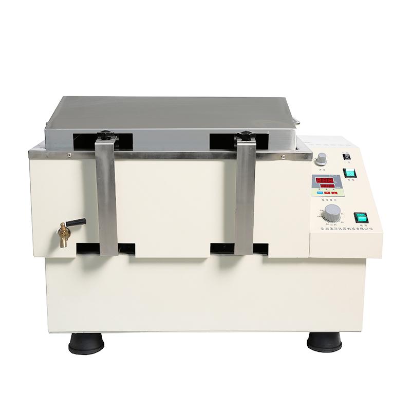 RONGHUA SHA-C Digital Water Bath thermostatic Shaker