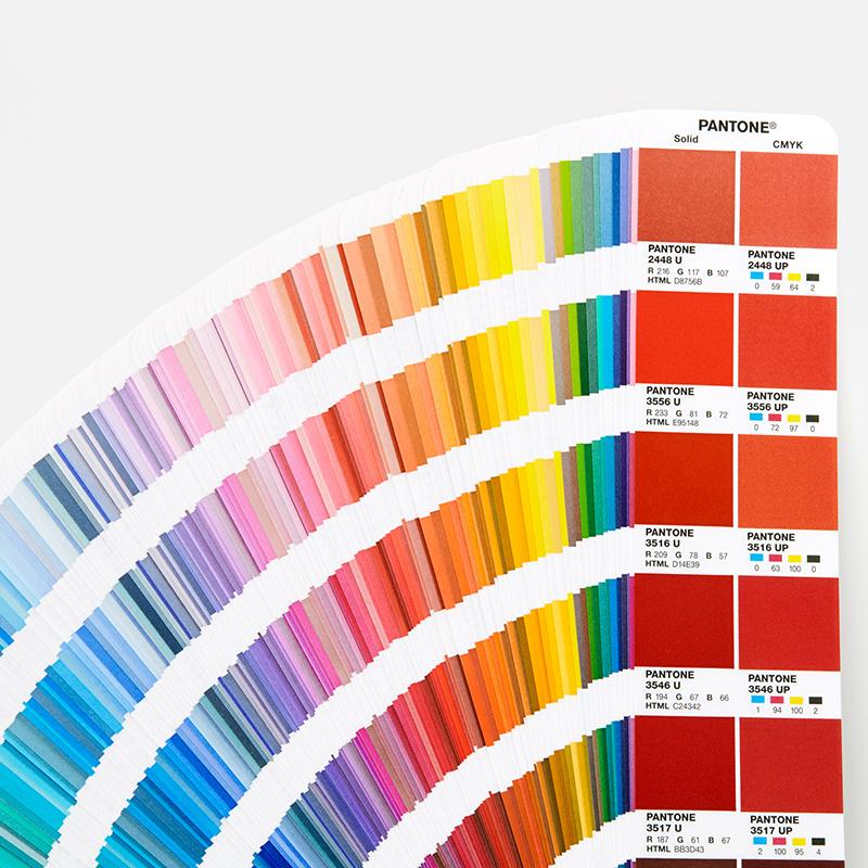 Pantone GG6104N U Card Spot Color Four-Color RGB/CMYK Formula