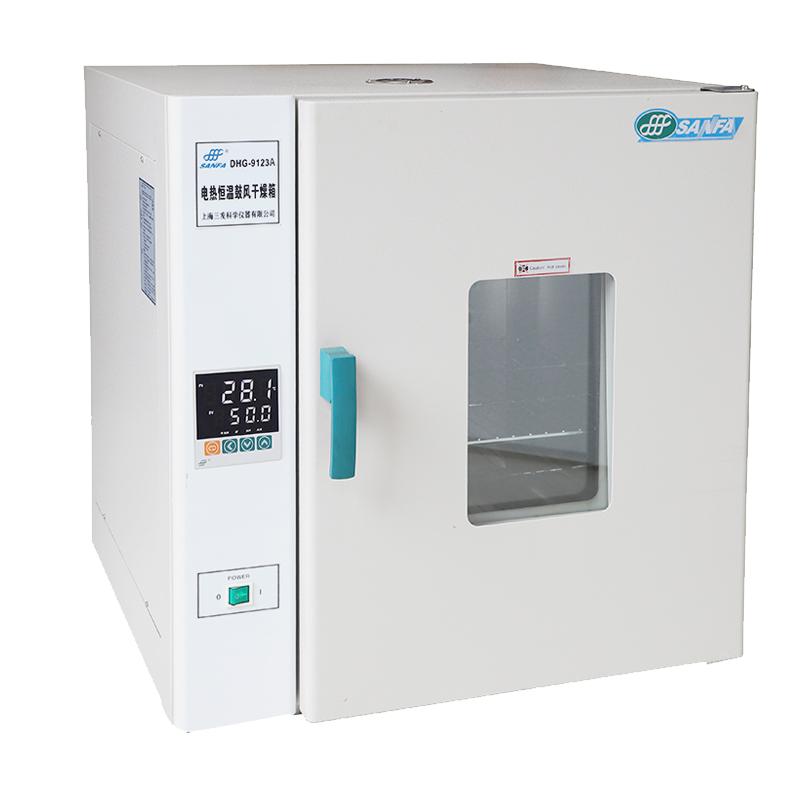 sanfa DHG-9123A Desktop Forced Air Drying Oven