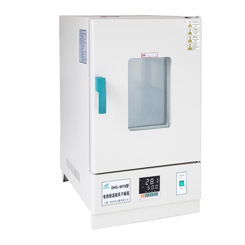 SANFA DHG-9030A Electric thermostatic drying oven 30L/stainless steel