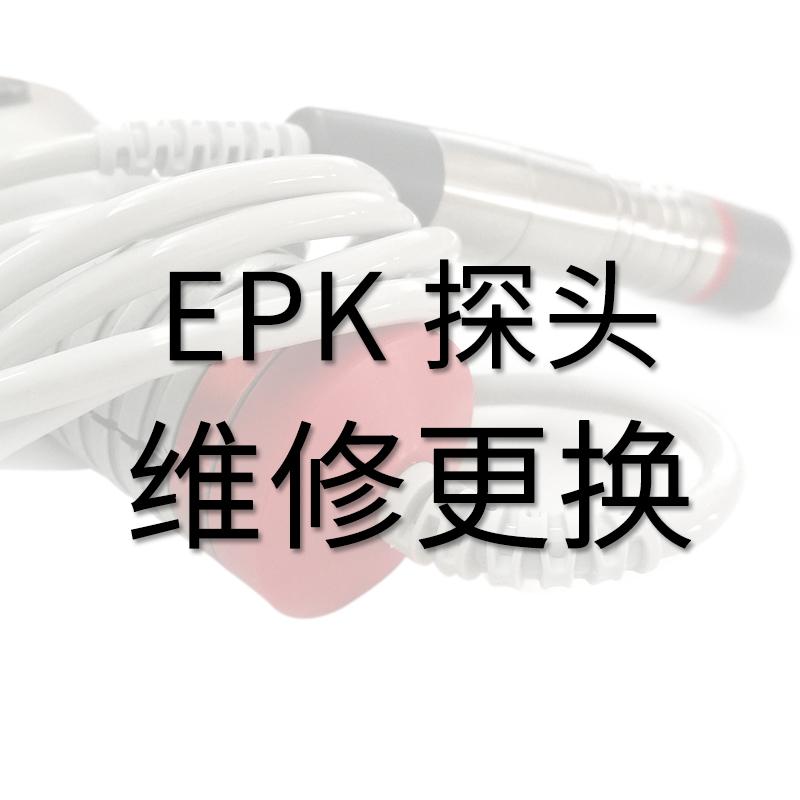 ElektroPhysik 735 Maintenance fee