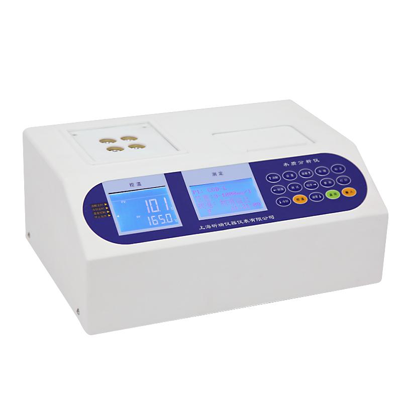 XinRui DR3200 Multiparameter Water Quality Analyzer