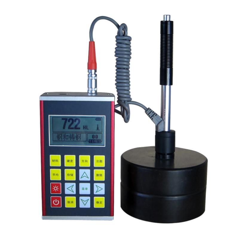 KairDa NDT280S Leeb Hardness Tester