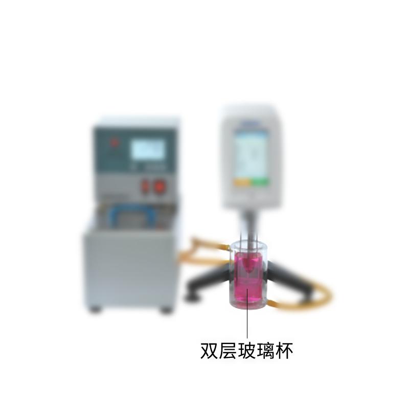 FangRui XHT Double glass