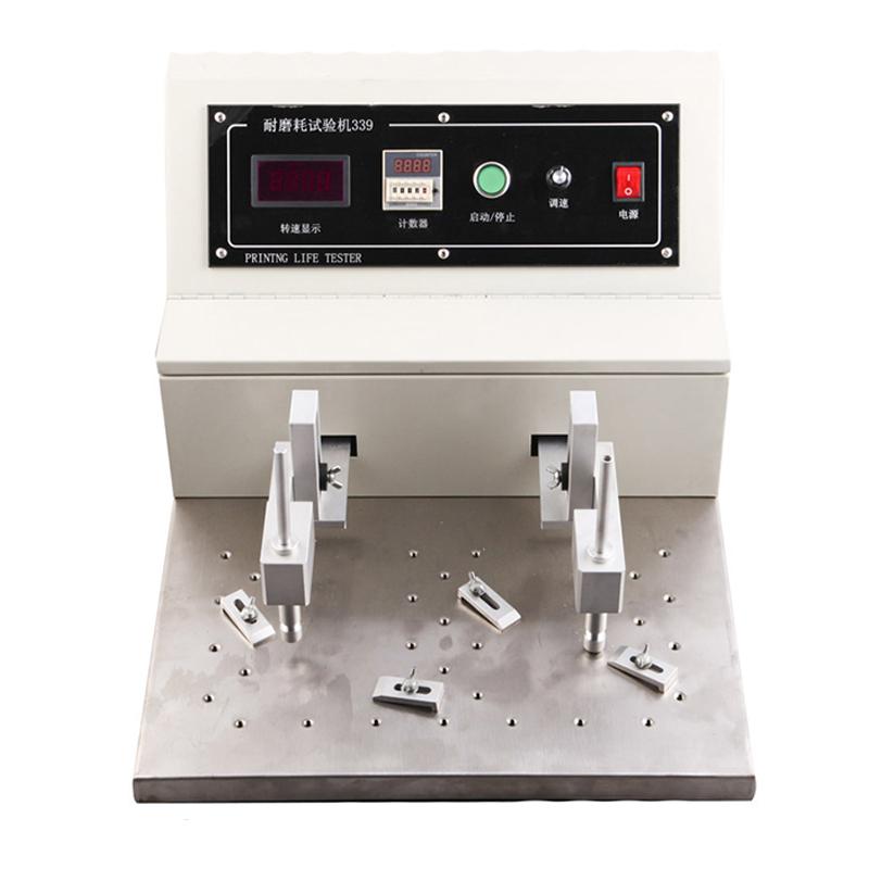 xiangmin XM-339 339 Wear resistance Tester