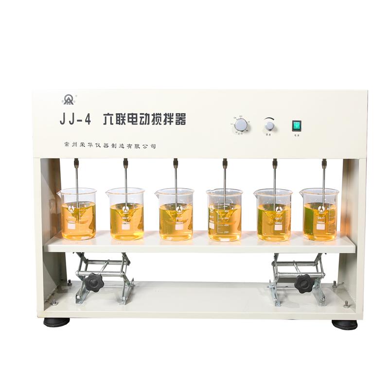 RONGHUA JJ-4 asynchronous Six Overhead Stirrer