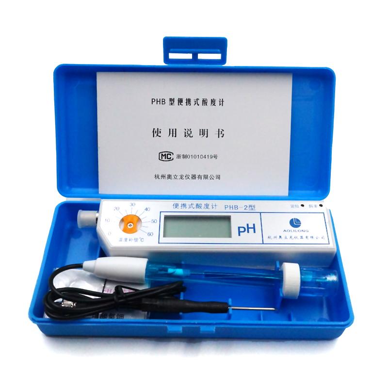 Pigment pH test with picture 1