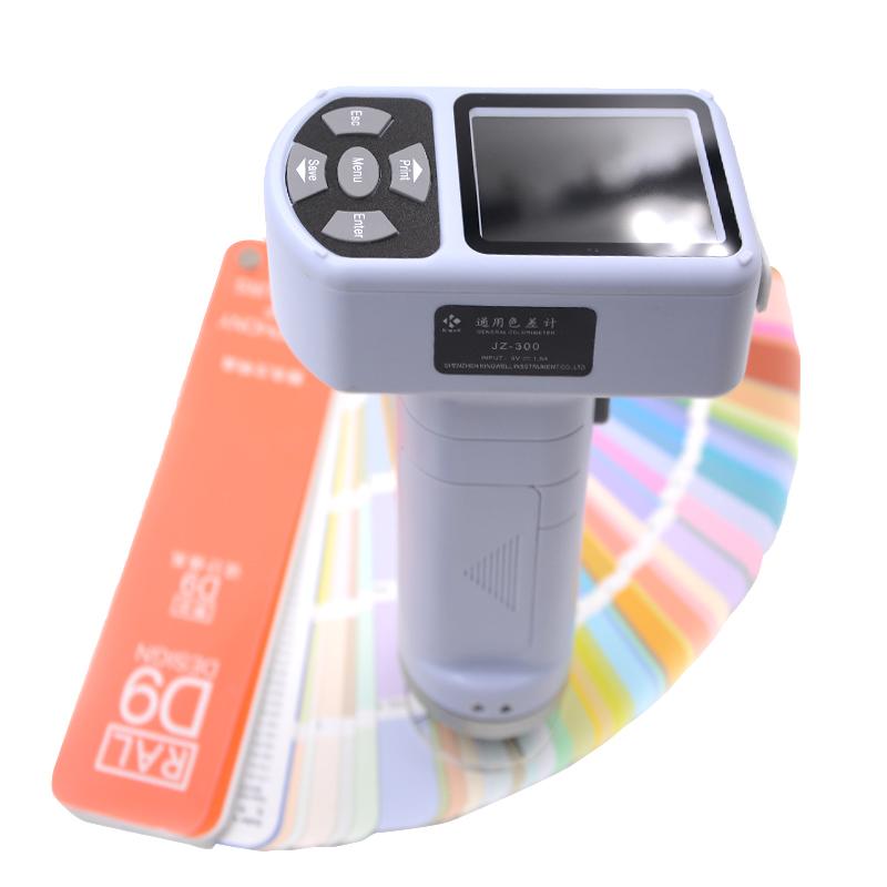 Kingwell JZ-300 Universal Colorimeter