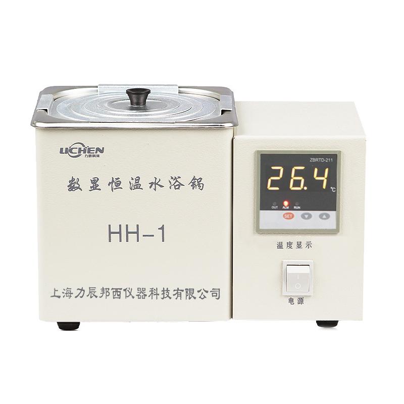 BAOSHISHAN 3L Water Bath, Digital Lab Water Bath Falkland