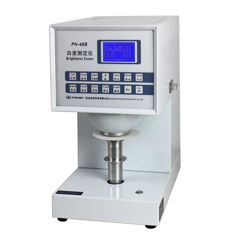 PNshar PN-48B Whiteness Tester