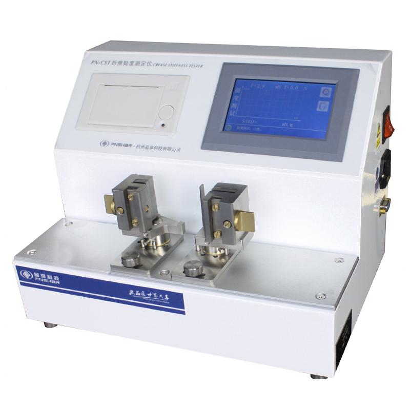 PNshar PN-CST Crease stiffness Tester